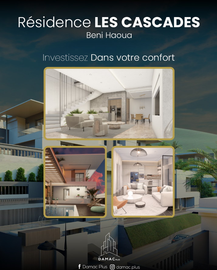 Residence les Cascades